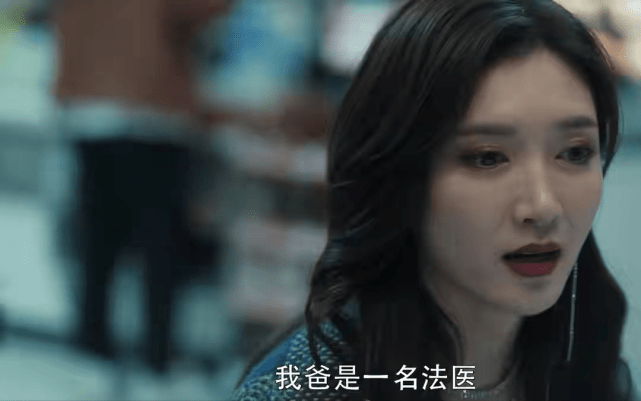 陈建波|《扫黑风暴》到底有没有第二部？王志飞刘奕君这番话定性了