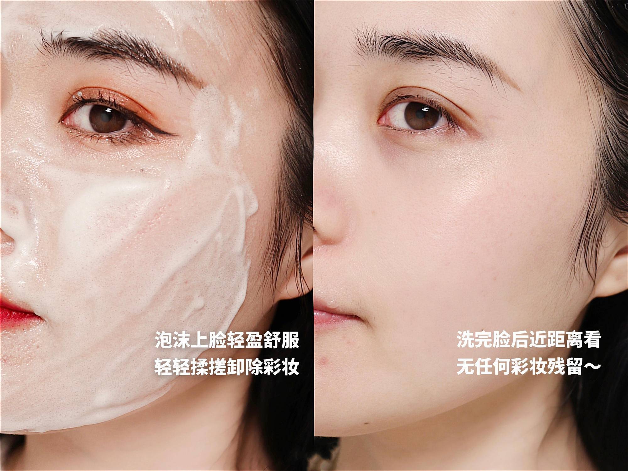 产品|外面空气好脏,所以没化妆也需要卸妆吗?