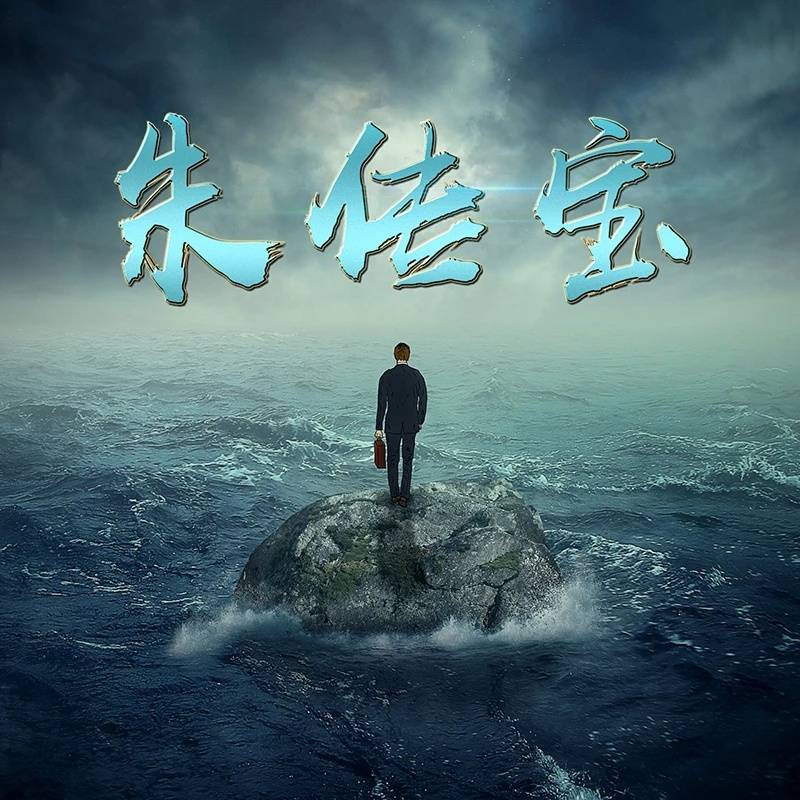 签名|微信头像、姓名头像，40张天道酬勤烫金签名头像头像，不要错过了