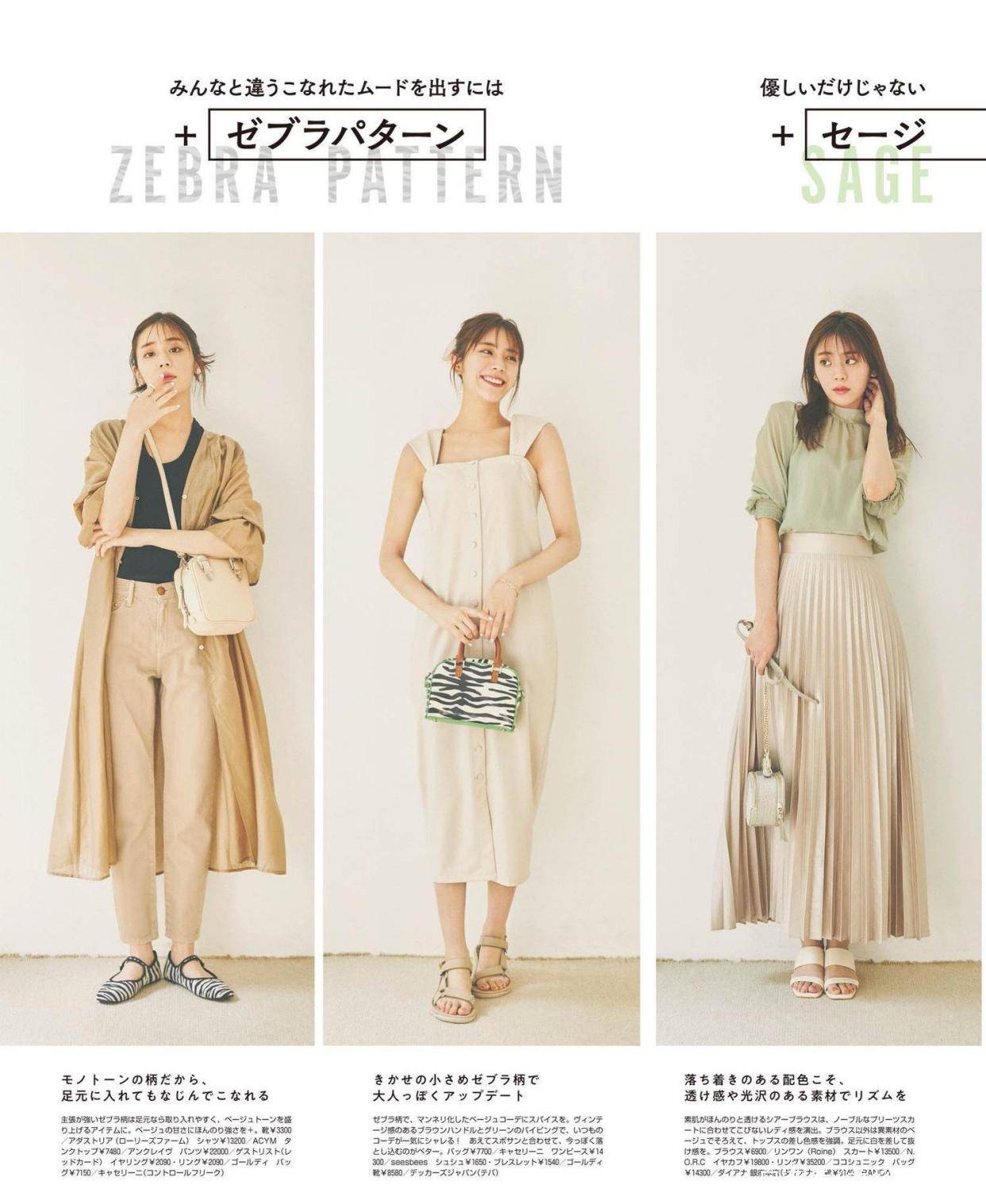 黑色|女人过了40岁就要文艺起来，不仅显嫩还高级，气质仿佛回到20岁