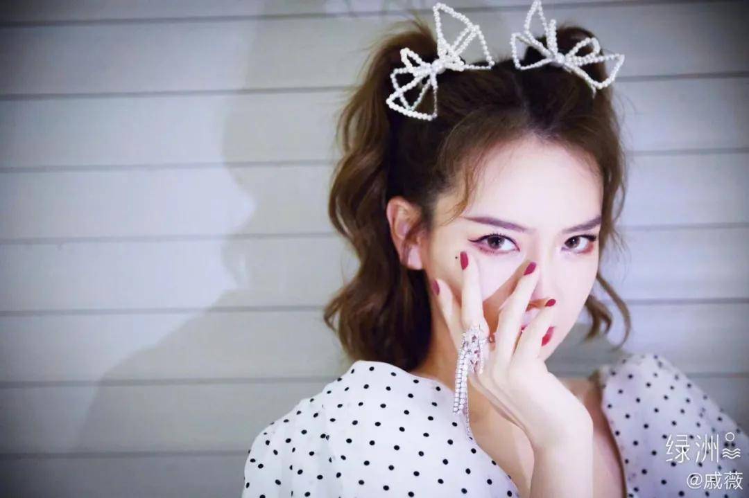 女神|赵露思、Rose的双马尾，治好了我的低颅顶！