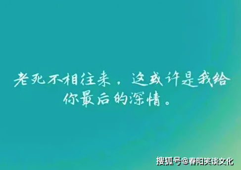 原創感覺自己特別疲憊的傷感說說句句戳心窩送給很累很憔悴的你