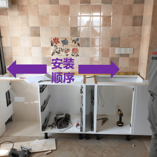 工艺前沿橱柜设计4大秘诀德系精工柏丽首次公开细节