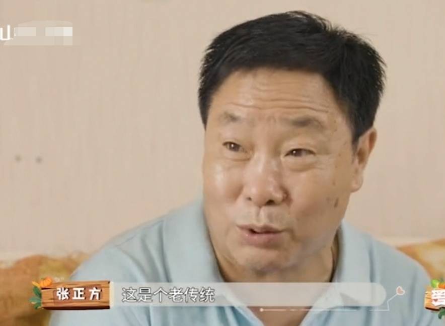 "张正方声称:"这是咱中华民族过去的(传统),这是个老传统.