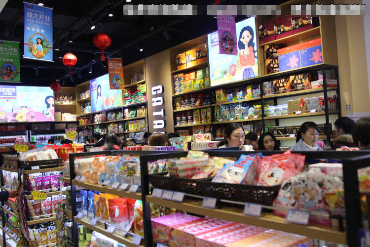 食品|卡塔利亚网红进口食品渠道向你敞开!