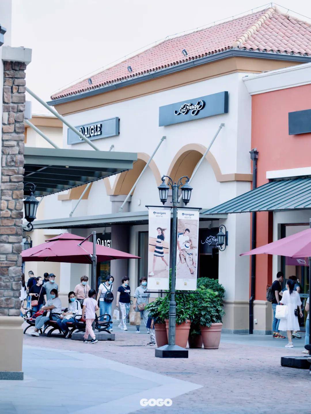 品牌|揭秘帝都时髦精的周末IN玩法！邀你开启本季新篇章！