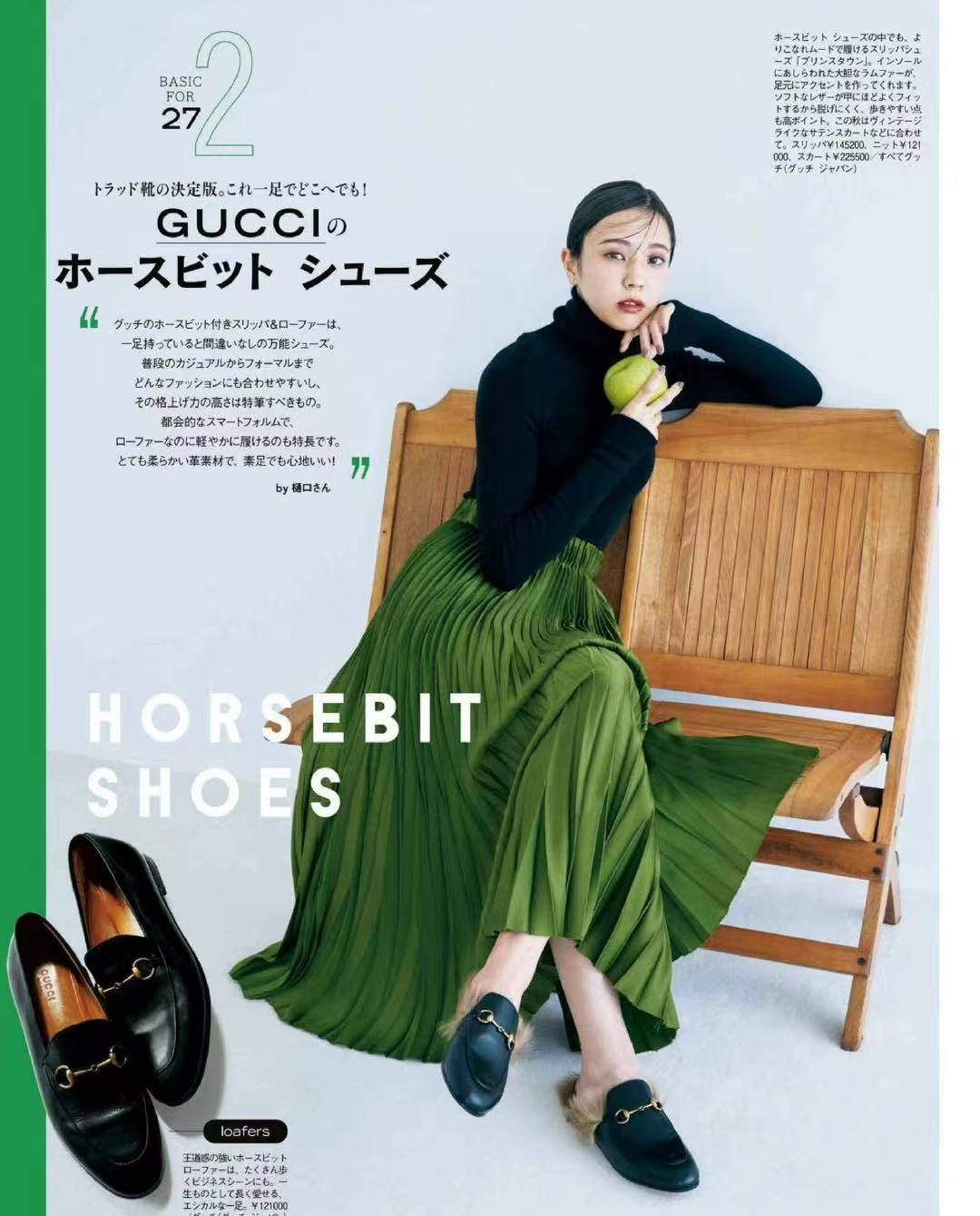 季节|想要穿出秋天里女人的优雅,就要学会这些单品搭配