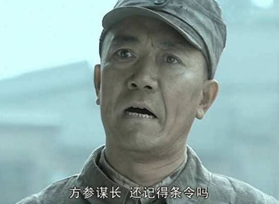 亮剑:难怪方立功要给李云龙敬礼,你也不看两人军衔差多少