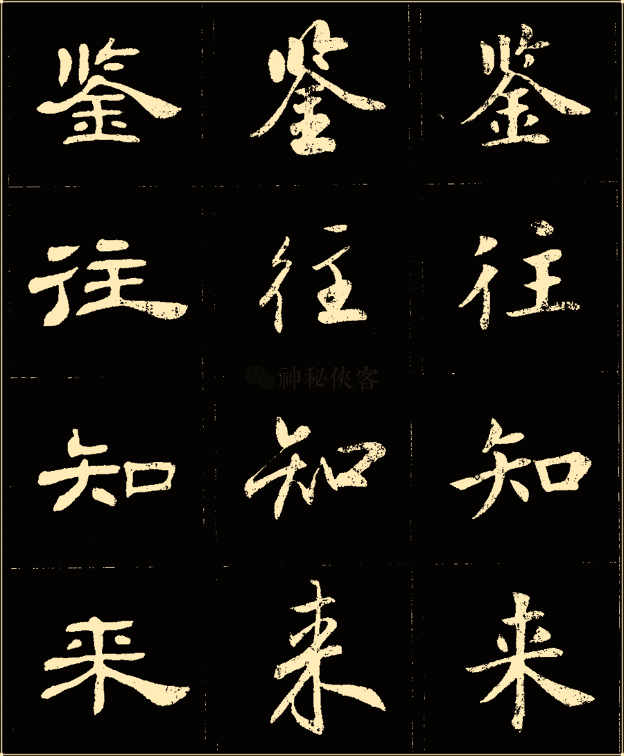 bcdf8cc680194f6281efa91f3e5b8653.png