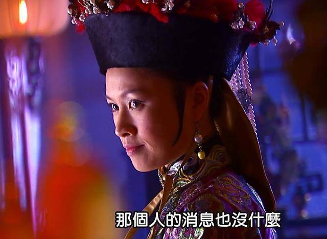 天龙八部:6版刀白凤观音造型,段延庆看到了于是和她生下段誉_吕有慧