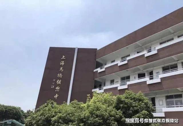 社区|闵行国际社区【旭丽花园】火爆通知2021大降价值不值得购买！