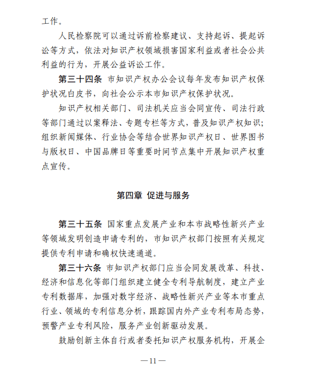 d82bc34283714d7fb18f0ca8b0411990.png
