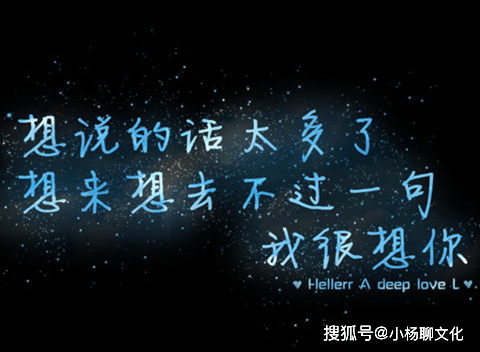 一个人伤心到撕心裂肺的句子字字刺心送给有故事的人