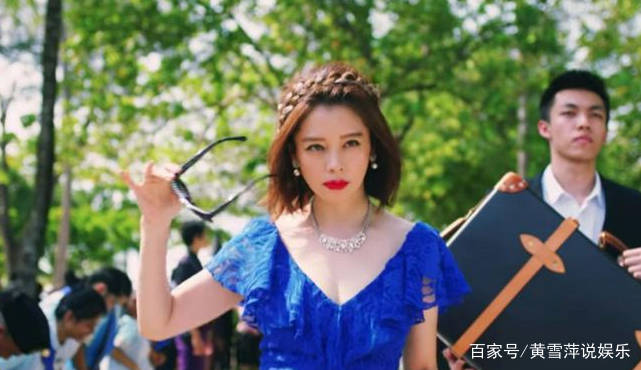 角色|《信用诈欺师JP：公主篇》行骗的人性温暖，只要你信，它就是真的