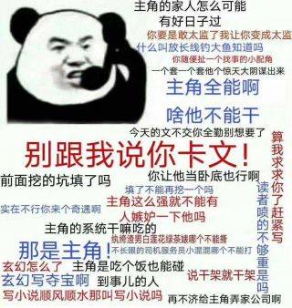f71d827480a44f8ab6da92cbbf4fc254.jpeg