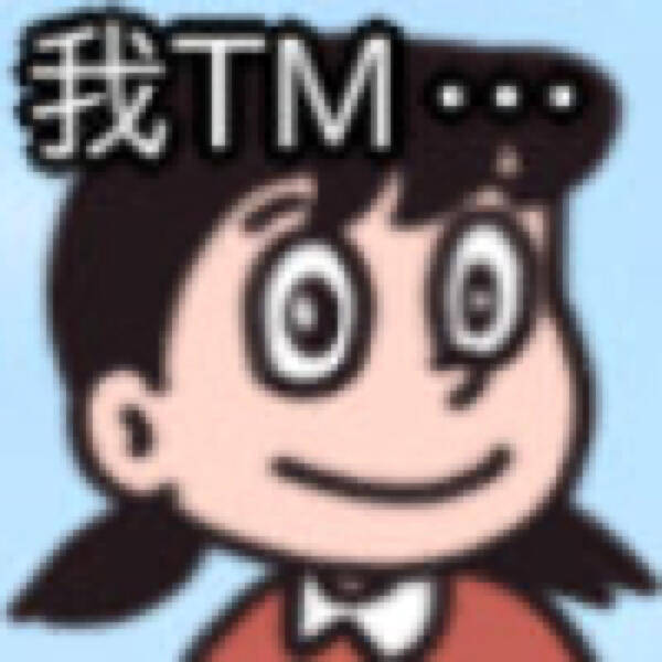 鸭子|搞笑GIF：正排队买早餐的人一听都散了，老板拿着幹面杖追他去了