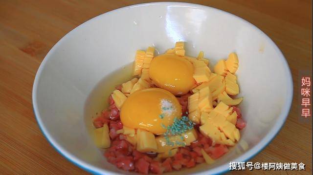 做法|早餐别总老一套,教你真正懒人做法,全程只需10分钟,天天吃不腻