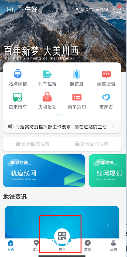 208af74f717f4988ab34e8c7581ce78e.png