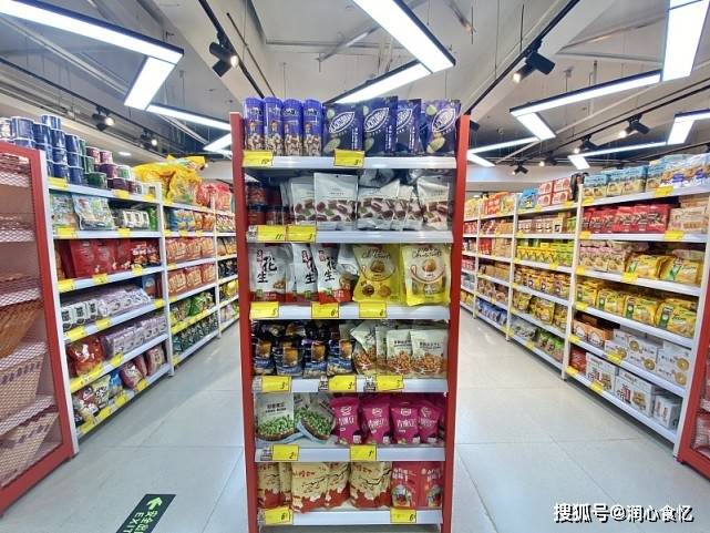 薯条|吃完忍不住回购的5种零食,价格亲民味道好,网友:长胖我也认了