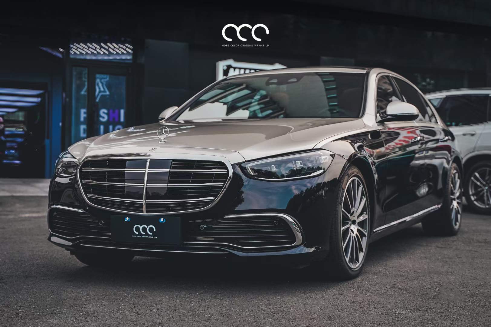 奔驰s迈巴赫贴膜漫彩改色膜香槟金