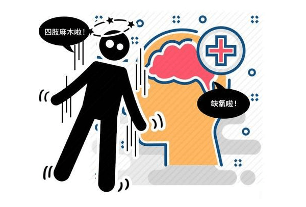 血管|糖尿病足有截肢可能？糖友保护好脚，最好4件事提上日程