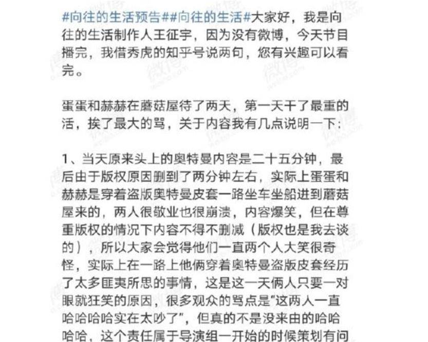 蛋和鸡简谱_小鸡简笔画(3)