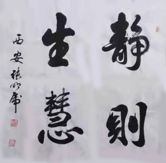 艺术|向祖国献礼——张明虎