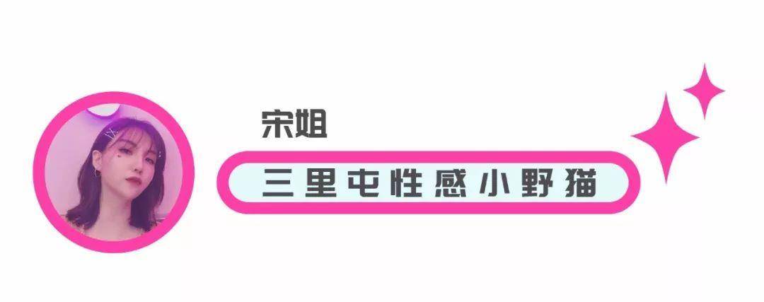 原创戏精美女同事，竟然用踩雷彩妆给直男化了个妆……