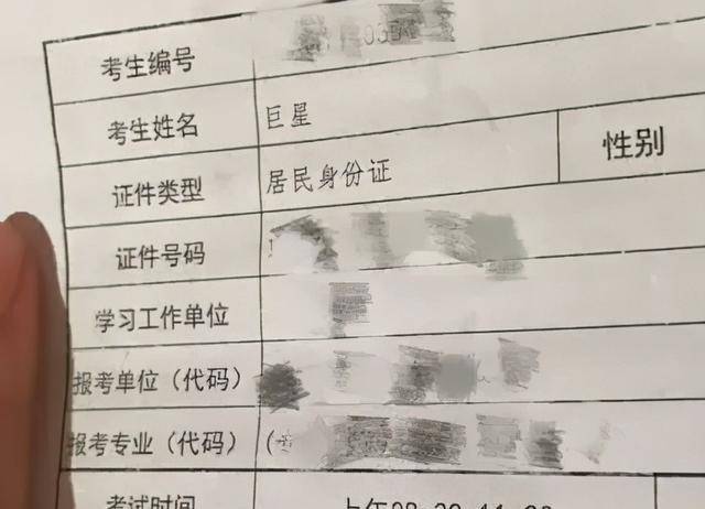 姓郭叫什么名字好2字 姓郭叫什么名字比较好?
