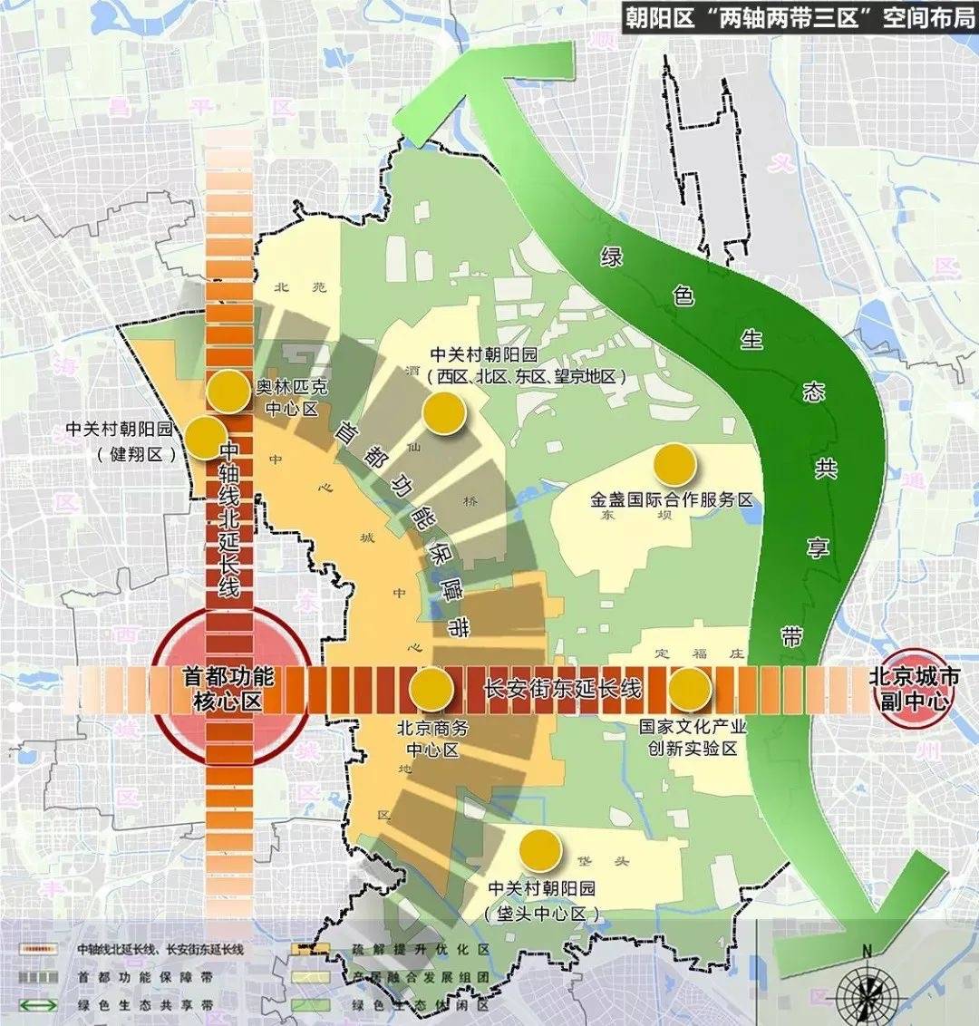 东坝第四使馆区规划图图片