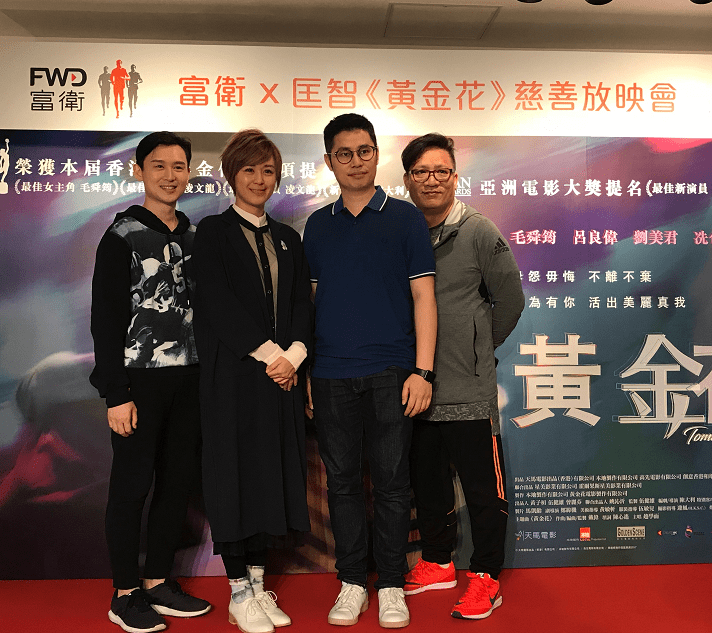 周迅|脸上有肉果然减龄，最美师妃暄都39岁了，和大7岁周迅好似两代人