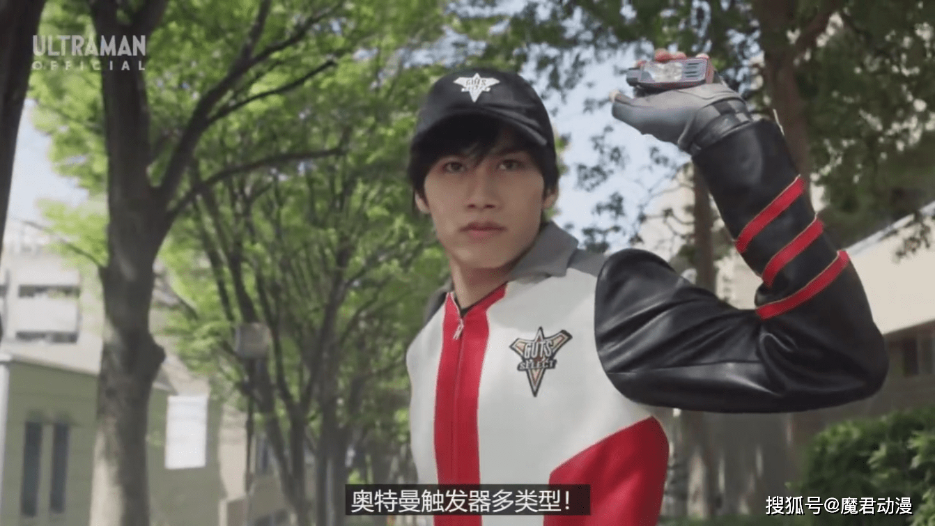 迎来了新的剧情,前作主角泽塔奥特曼及其变身者夏川遥辉因为追击企图