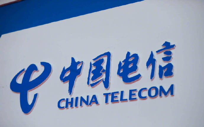 中国电信上市后股价不佳和它的净资产较高市场偏好有很大的关系