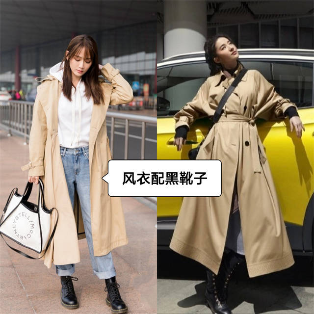 高跟鞋|长风衣搭什么“鞋子”好看?建议:选对4种鞋子,时髦显瘦又增高