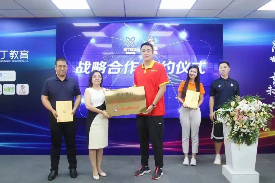官宣|睿丁教育与随峰奔跑篮球俱乐部成功签署战略合作协议!