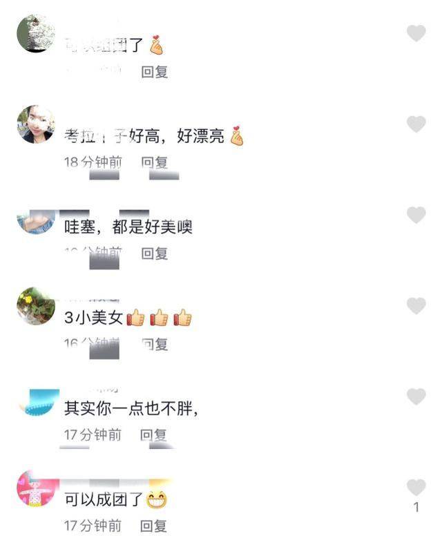 Jaden|钟丽缇母女三跳女团舞，穿同色系仿若姐妹，二女儿逆袭身高超妈妈