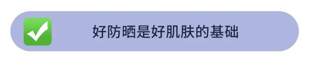 毛囊|为什么越护肤皮肤越差，请看这5 个常见的护肤误区