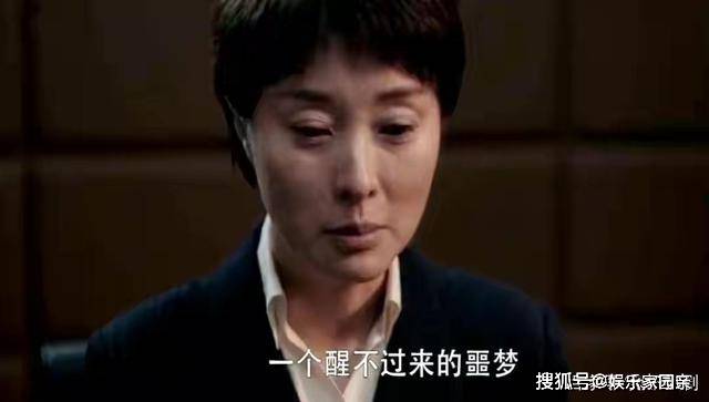 王政扫黑风暴谁演的 cc98b17c7b5c497abb8ff2bb52c76ae6.jpeg