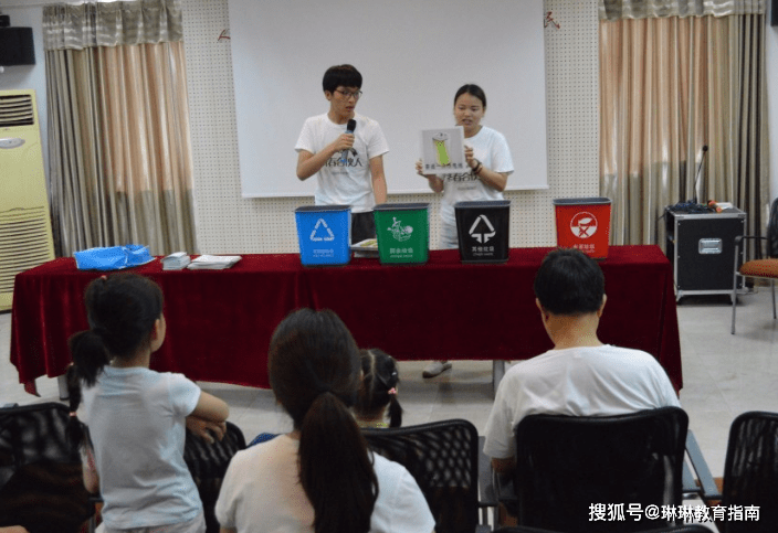 家长|“关闭私立幼儿园”真的可以实现吗？官方回应来了，家长表示期待