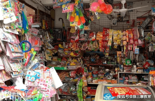 怎么在学校里开超市 fd8b1dfd0c7349eea52dfe227609eeb1.png