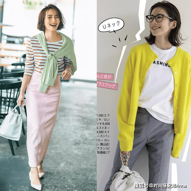 颜色|40+女人如何甩掉“中年感”?试试这件单品,上身get温柔与优雅气质