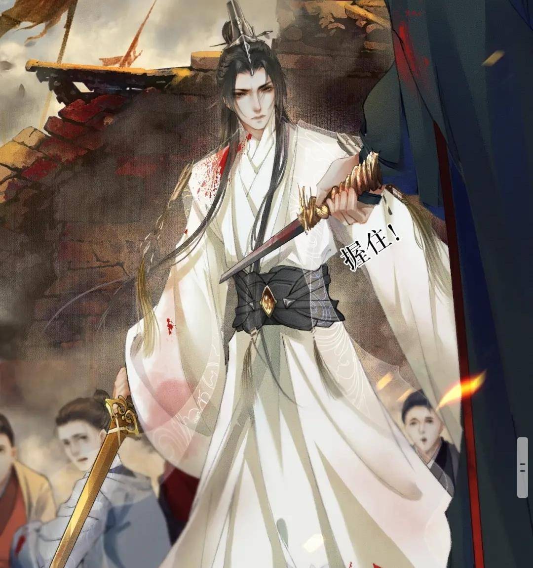 墨燃|二哈和他的白猫师尊上线，踏仙帝君没文化，薛蒙哭诉没了师尊