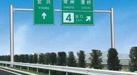 新手多久可以独自上高速 8315255be5ff4584bfcb00a9ba5f96f6.jpeg