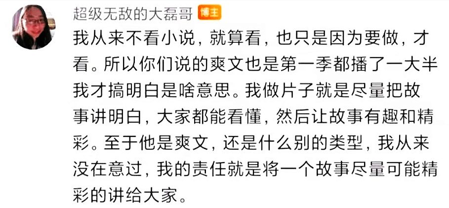 梦幻岛简谱_约定的梦幻岛简谱(2)