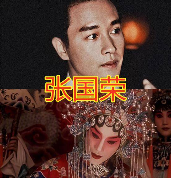 尹正|当男星遇上戏曲妆，尹正千玺惊艳众人，张艺兴娇羞，看到他：泪目