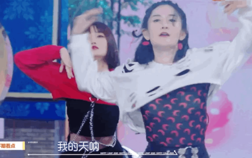 女神|谢娜回归《快本》预告,赵丽颖助阵,状态好嗨