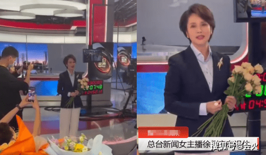 事业|60岁徐俐上山摘栗子！拿超长竹竿姿势滑稽，穿短裤小腿肌肉发达