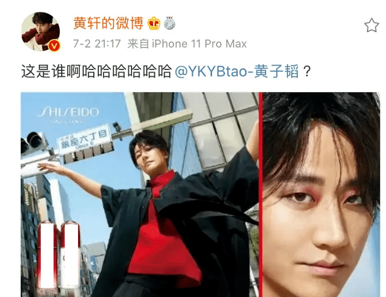 广告|明星广告失败案例：关晓彤魔鬼角度胖两圈，杨幂脸方让人挪不开眼