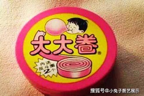 种类|明天儿童节，这5种零食给孩子买一些，都是爸妈当年爱吃的