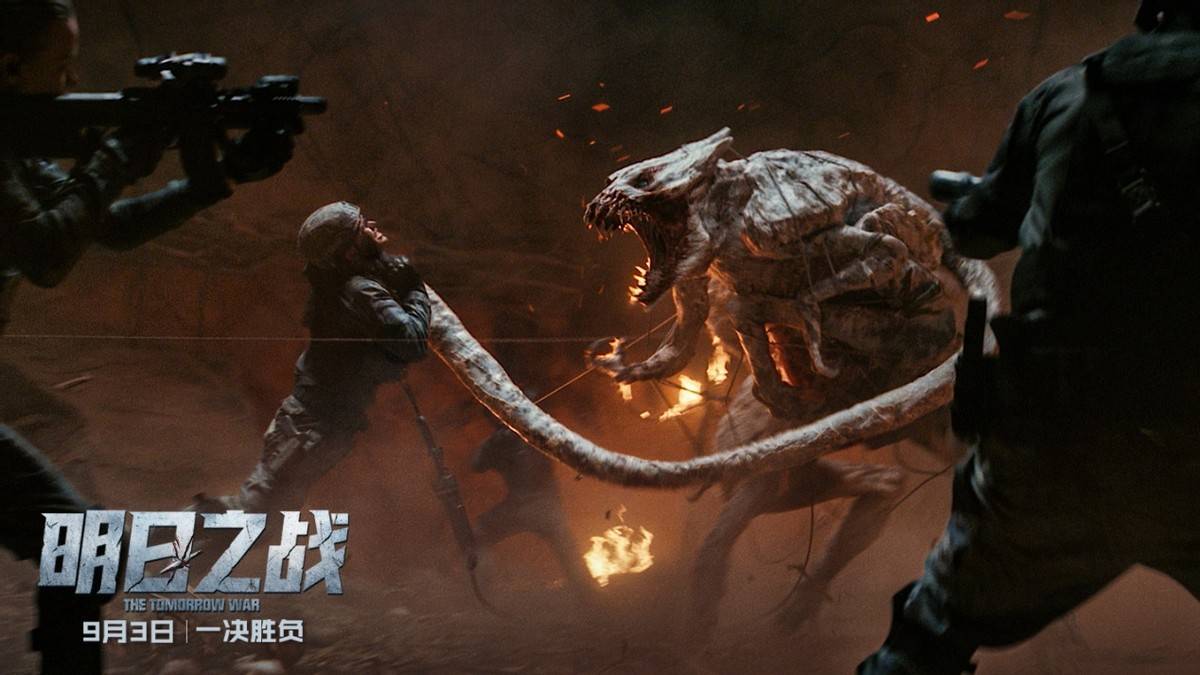 因为|最近影院电影如果只有一部片能值回票价，那必须是《明日之战》